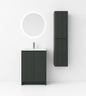 06-600mm/Green-Fluted Vanity Set